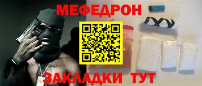 ГАЛЛЮЦИНОГЕННЫЕ ГРИБЫ Кунгур