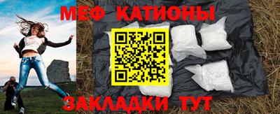 гидра Кулебаки