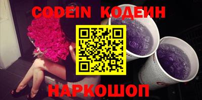 ГАЛЛЮЦИНОГЕННЫЕ ГРИБЫ Кунгур