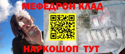 марки nbome Кумертау