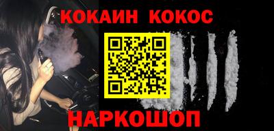 гидра Кулебаки