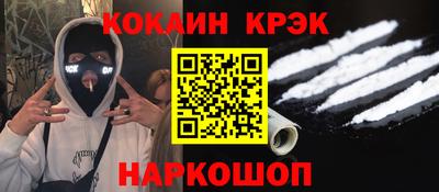 ГАЛЛЮЦИНОГЕННЫЕ ГРИБЫ Кунгур