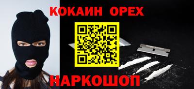 гидра Кулебаки