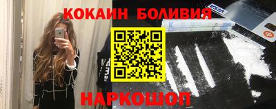 ГАЛЛЮЦИНОГЕННЫЕ ГРИБЫ Кунгур