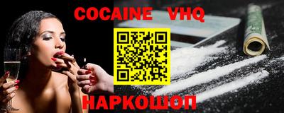гидра Кулебаки