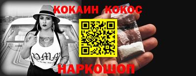 гидра Кулебаки