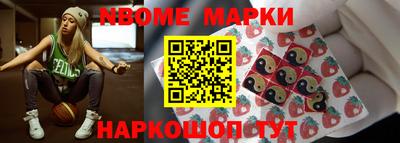 гидра Кулебаки