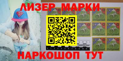 ГАЛЛЮЦИНОГЕННЫЕ ГРИБЫ Кунгур