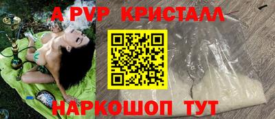 ГАЛЛЮЦИНОГЕННЫЕ ГРИБЫ Кунгур
