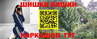 марки nbome Кумертау