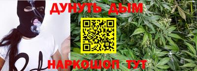 марки nbome Кумертау