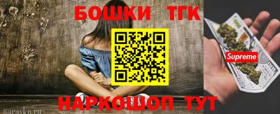 ГАЛЛЮЦИНОГЕННЫЕ ГРИБЫ Кунгур