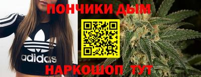 марки nbome Кумертау