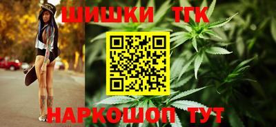 гидра Кулебаки