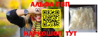 гидра Кулебаки