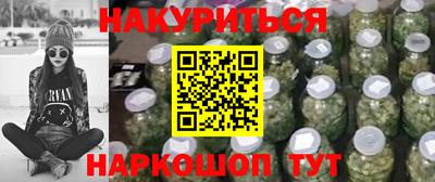 ГАЛЛЮЦИНОГЕННЫЕ ГРИБЫ Кунгур