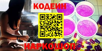 ГАЛЛЮЦИНОГЕННЫЕ ГРИБЫ Кунгур