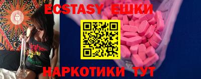 гидра Кулебаки