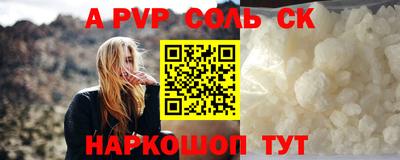 марки nbome Кумертау