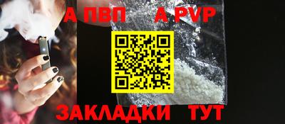 гидра Кулебаки