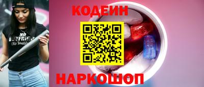 ГАЛЛЮЦИНОГЕННЫЕ ГРИБЫ Кунгур