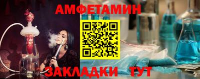 ГАЛЛЮЦИНОГЕННЫЕ ГРИБЫ Кунгур