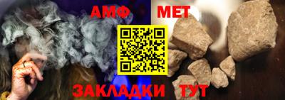 ГАЛЛЮЦИНОГЕННЫЕ ГРИБЫ Кунгур