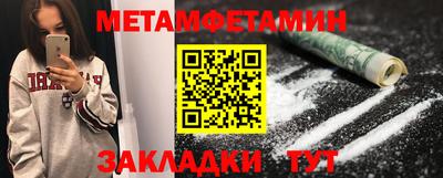 ГАЛЛЮЦИНОГЕННЫЕ ГРИБЫ Кунгур