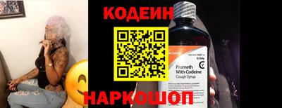 ГАЛЛЮЦИНОГЕННЫЕ ГРИБЫ Кунгур