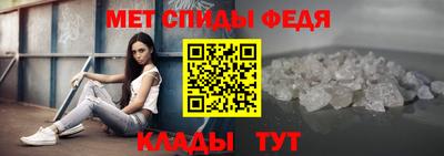 ГАЛЛЮЦИНОГЕННЫЕ ГРИБЫ Кунгур
