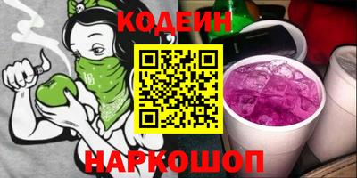 ГАЛЛЮЦИНОГЕННЫЕ ГРИБЫ Кунгур