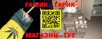 гидра Кулебаки