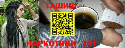 ГАЛЛЮЦИНОГЕННЫЕ ГРИБЫ Кунгур