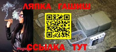 марки nbome Кумертау