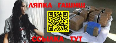 ГАЛЛЮЦИНОГЕННЫЕ ГРИБЫ Кунгур