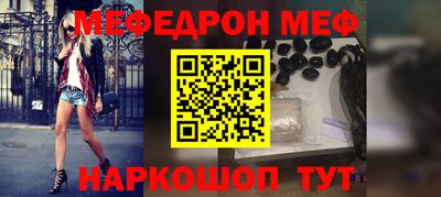 марки nbome Кумертау