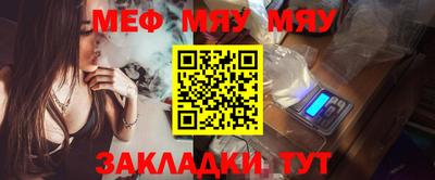 гидра Кулебаки